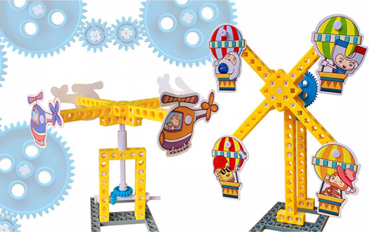 [Online] Spinning Gears (90 mins)